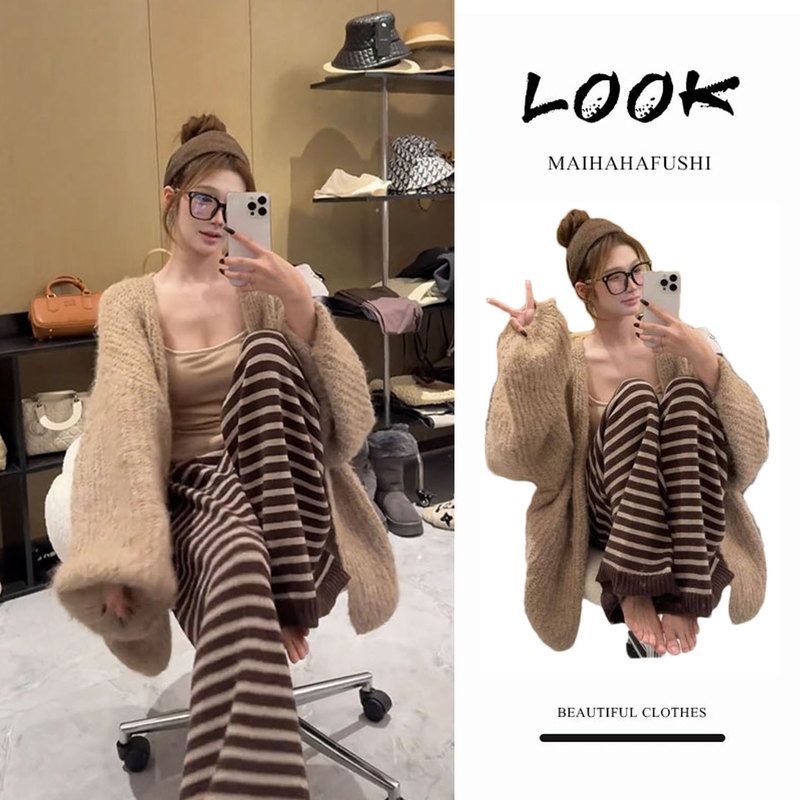 御姐轻熟绝美套装女秋冬季美拉德毛绒毛衣外套内搭吊带条纹阔腿裤
