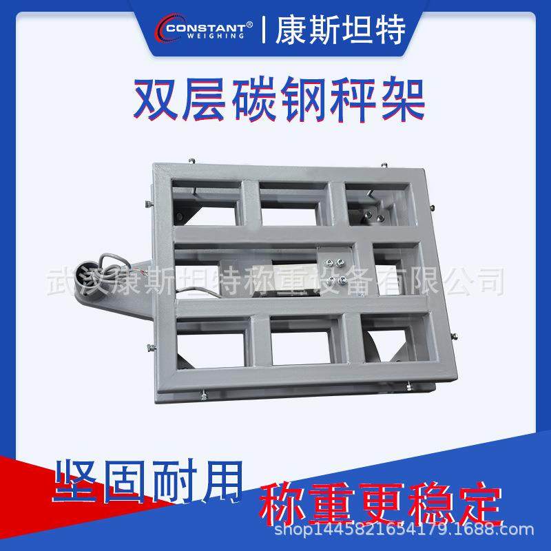 150kg高精度计重台秤电子台秤1000kg商用电子台秤称重计数台秤