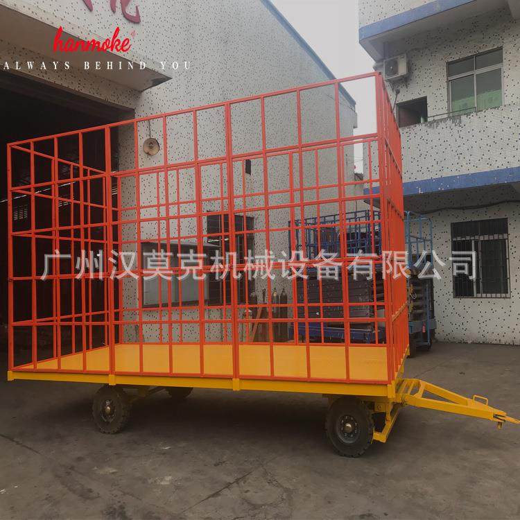 工厂定制4吨平板拖车厂区高品质叉车牵引平板拖车一件起订,搬运/仓储/物流设备,其他起重搬运设备,淘宝优惠券,粉丝福利购,淘宝优惠卷