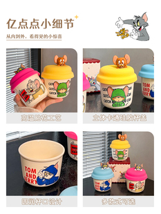 汤姆和杰瑞陶瓷咖啡杯马克杯2025新的卡通可爱夫妇水杯出门盖