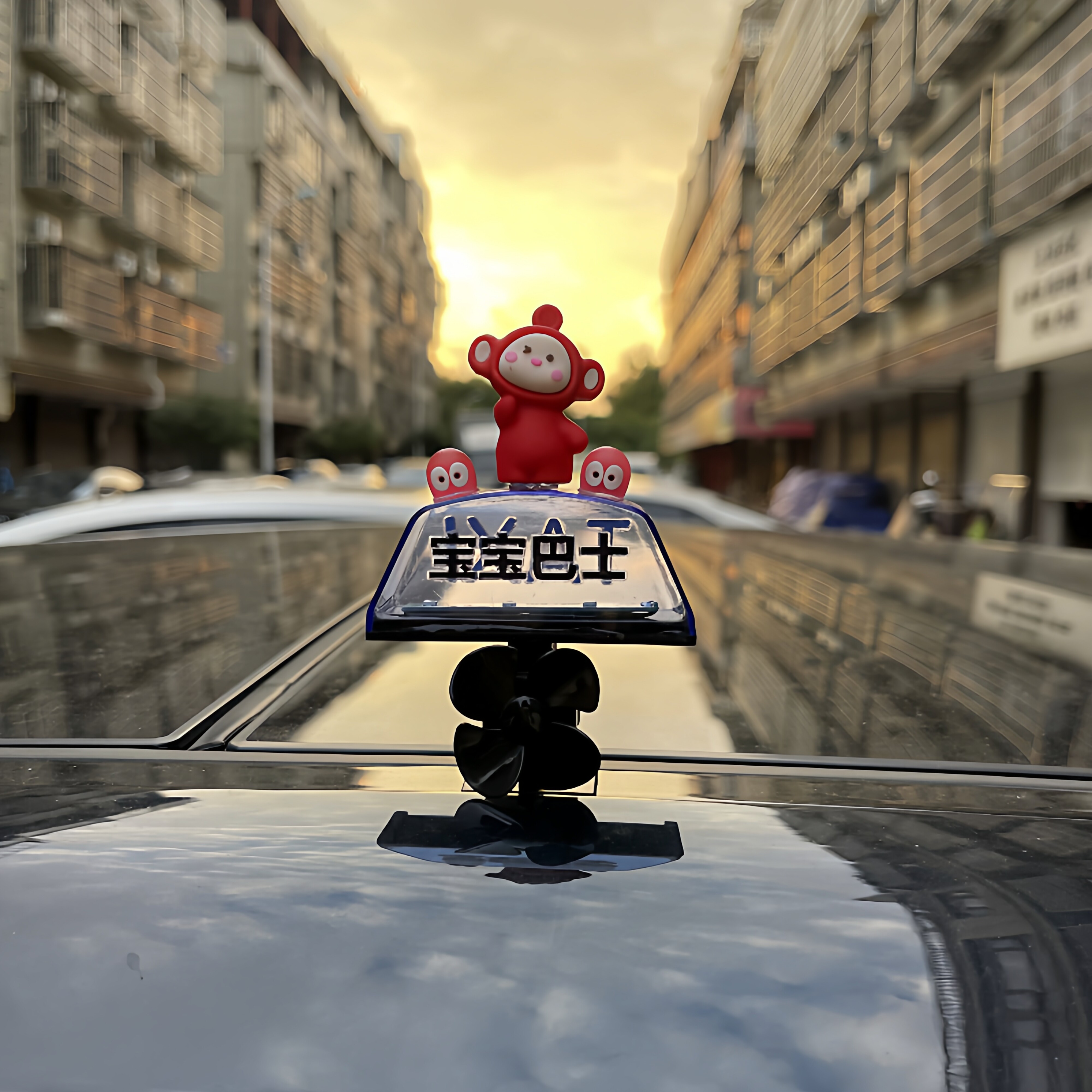 天线宝宝车顶宝宝巴士装饰摆件图片