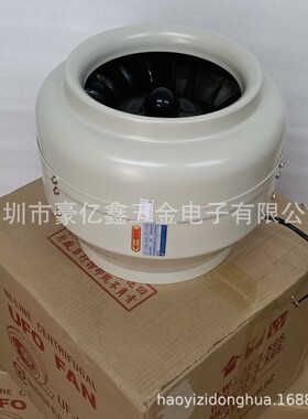 UF-310H幽浮扇 日东波峰焊幽浮扇  TAICHUN鼓风机