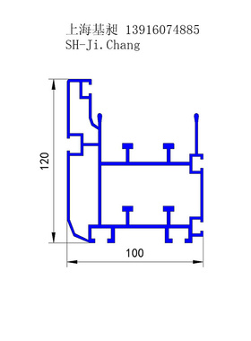 100120 100*120倍速链铝型材铝合金导轨100123 100*123