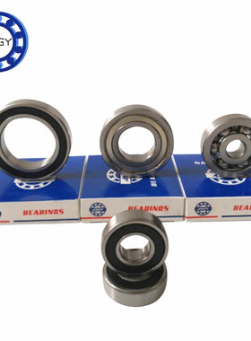 汽车空调轴承 32BD4718T12DDU  压缩机轴承 32BD4718 高速轴承