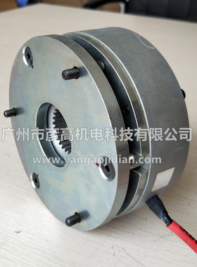 科尼电动葫芦制动器BFK457-10刹车总成抱闸190v 16/21NM 26齿20mm