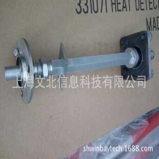 0180 IMPA591809链鼓除锈机链条滚筒轴承R2000配件200