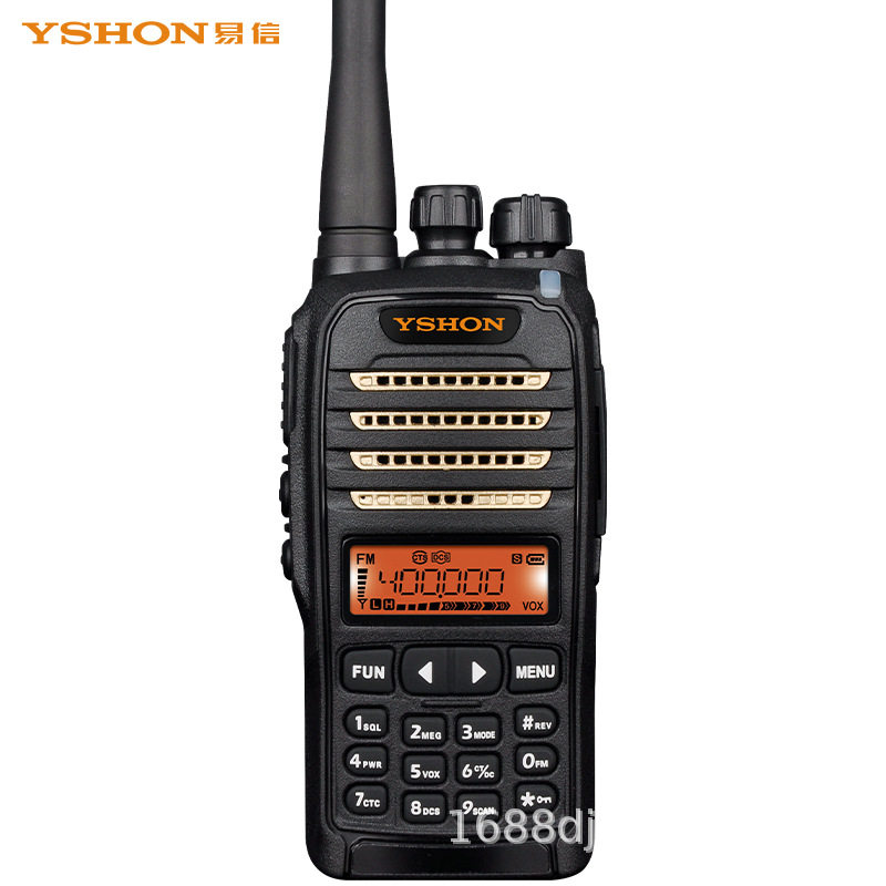 易信（YSHON）LS-747 调频对讲机 专业商用手动调频户外车队大功