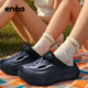 沙滩包头拖 运动登山碳板支撑厚底增高外穿情侣款 ENBO洞洞鞋 女夏季