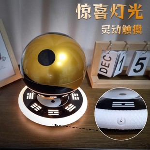 磁悬浮太极球音响办公室风生水起摆件开业高档礼品送领导风水球