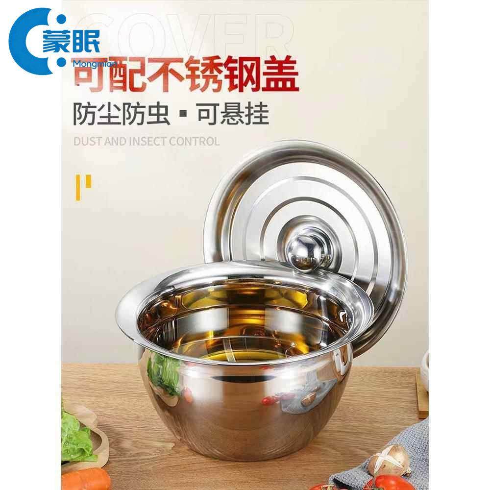 特厚带盖油盆特厚带盖油盆不锈钢油盆带盖特厚油缸家用猪油盆汤盆,餐饮具,盆,淘宝优惠券,粉丝福利购,淘宝优惠卷