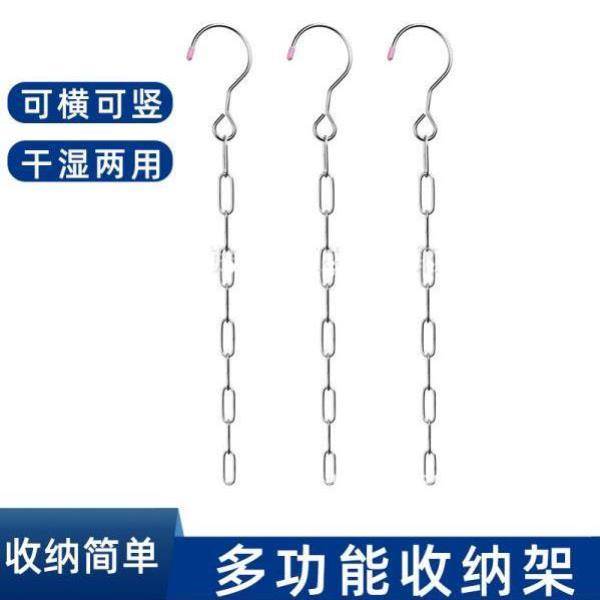 晾衣架晾衣夹袜子加长延长内衣架子收纳挂钩衣架连挂神器不锈钢凉