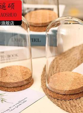 亚克力防尘罩永生花玻璃罩干花透明展示盒人偶积木手模手办防尘罩