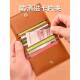 女卡包超薄小巧银行卡证件卡套驾驶证小钱包轻薄款 防消磁卡片夹男