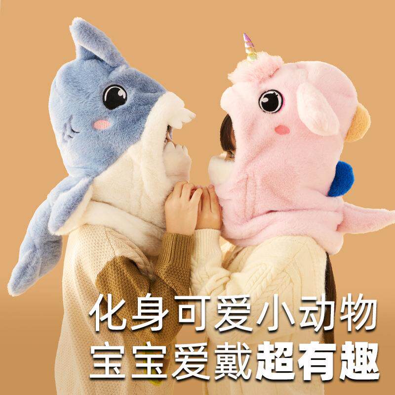 儿童冬季帽子围巾手套三件套一体套装加绒防风毛茸茸护耳帽保暖帽