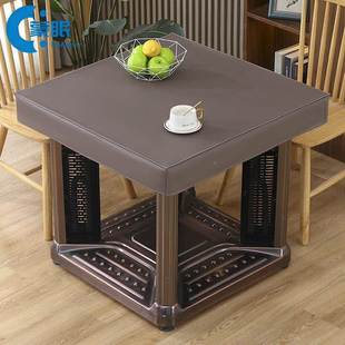 烤火桌子套罩麻将机烤火罩PU皮桌套防水罩取暖器烤火架皮罩烤电炉