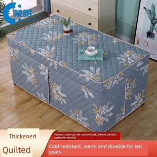 烤火桌套桌子烤火罩烤火桌布长方形加厚烤火桌子罩套电炉电暖桌茶