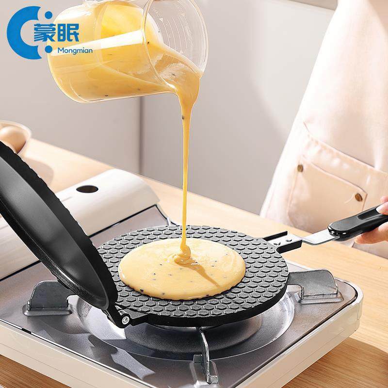 蛋糕模具蛋卷锅家用烘焙工具脆皮烤盘燃气用双面盘饼干做鸡蛋卷机