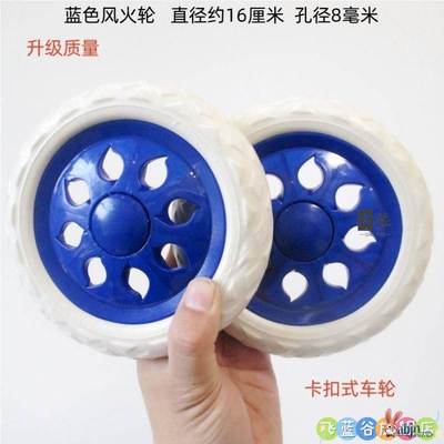 包邮购物车轮子买菜车小拖车小拉车推车轮子手拉车轱辘配件静音
