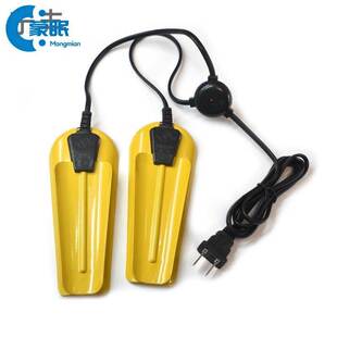 烤鞋器老式烤鞋器家用干鞋器烘鞋器成人儿童烤鞋器暖鞋器烤鞋机