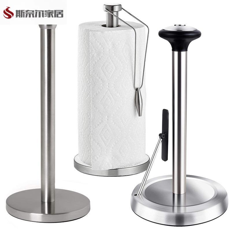 不锈钢厨房卷纸架立式纸巾架卷纸座保鲜膜架纸巾座纸巾收