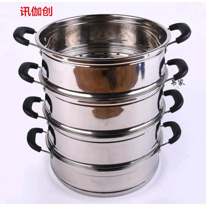 笼屉包邮不锈钢蒸格家用蒸笼蒸屉蒸格架不锈钢蒸锅架子18-24cm