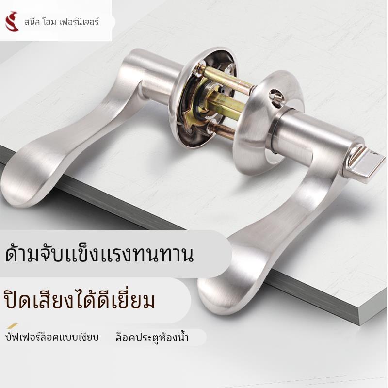 卫生间三杆式执手锁无钥匙室内上下孔通用浴室厕所门把手洗手间锁