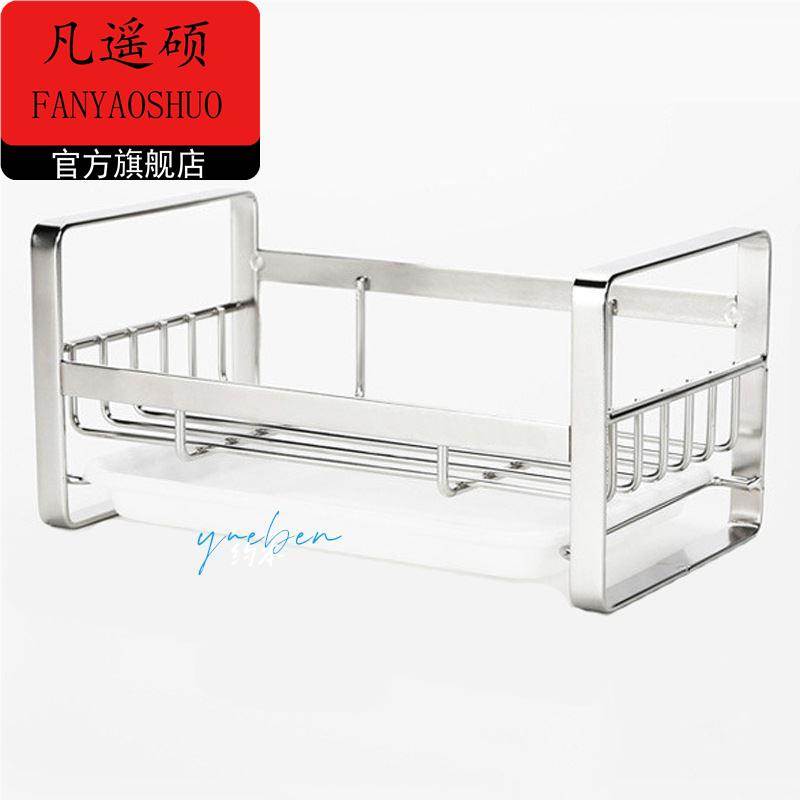 厨房洗碗布沥水架洗i菜盆百洁布不锈钢置物架抹布收纳架免打孔挂