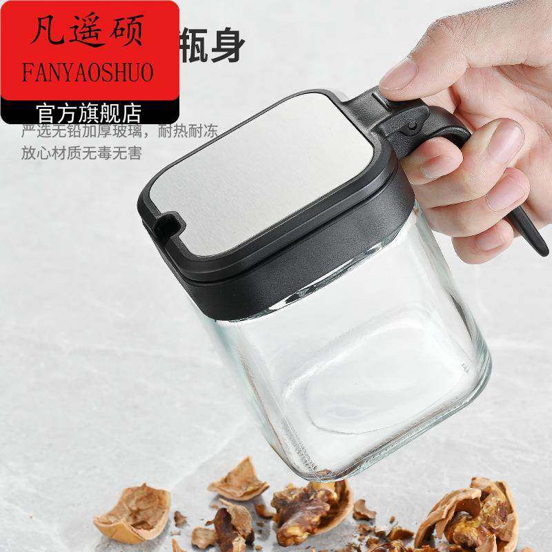 茶花调料盒家用厨房盐味精调味料收纳盒塑料调味盒一体多格调料罐,厨房/烹饪用具,调味瓶罐/调料研磨器,淘宝优惠券,粉丝福利购,淘宝优惠卷