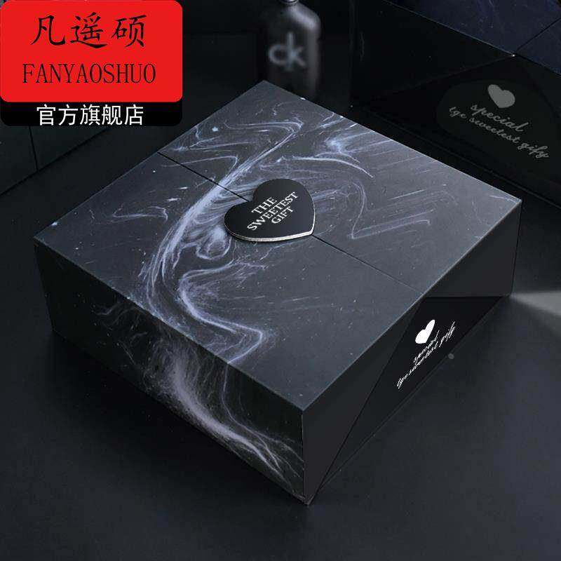 情人节礼盒空盒礼物盒包装盒礼品盒生日礼物盒空盒男生装菸盒菸盒,家居饰品,装饰摆件,淘宝优惠券,粉丝福利购,淘宝优惠卷