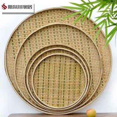 晒菜网晾晒筐晒网干货鱼竹编阳台陈皮晒干网工具晾晒网地瓜干