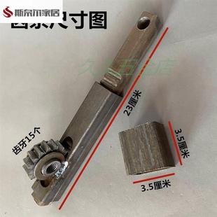 农村外院大门锁铁大门焊接齿条锁农村铁大门锁齿条锁保险锁齿轮锁