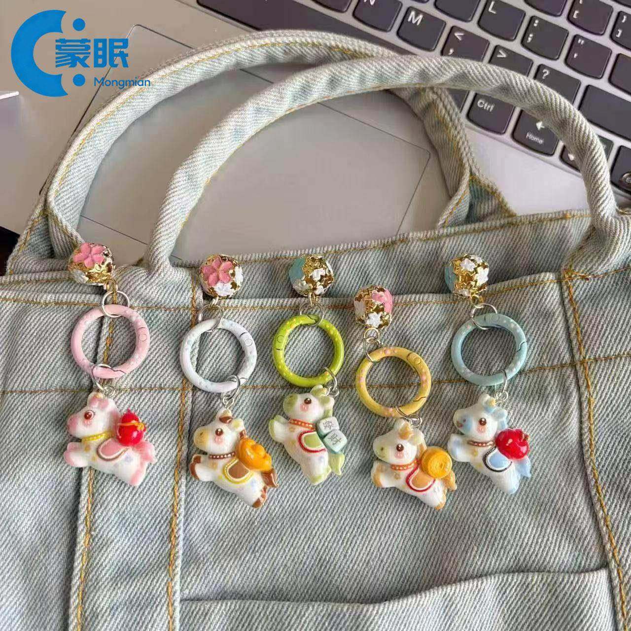2026马年本命年挂件钥匙挂件新年马上有钱小马铃铛钥匙扣书包卡通,节庆用品/礼品,挂饰/生肖挂饰,淘宝优惠券,粉丝福利购,淘宝优惠卷