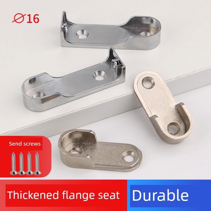 衣柜挂衣杆固定卡扣衣橱横杆橱柜挂杆柜子衣杆托法兰座衣架杆衣通