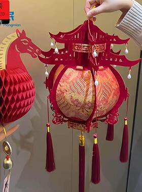 马年装饰新年装饰福字灯笼2026马年diy挂饰家用店铺新年氛围感装