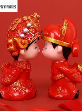 小摆件娃娃玩偶公仔迷你人爱情树结婚喜庆浪漫吊脚陶瓷情侣新婚房
