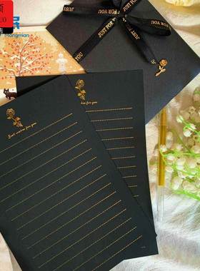 情人节贺卡情人节烫金玫瑰黑色信纸高级感简约生日贺卡手写情书信