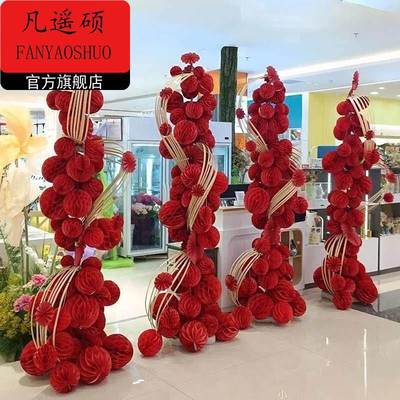 过年装饰新年装饰品2026春节蜂窝灯笼挂饰商场氛围感场景居家店铺