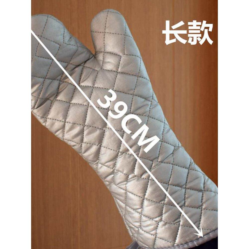 2祇耐高温400度微波炉烤箱挂烫机烘培隔热防烫烧烤商用涂银布手套,厨房/烹饪用具,微波炉手套,淘宝优惠券,粉丝福利购,淘宝优惠卷