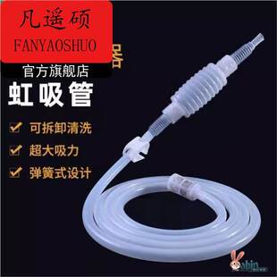 家用抽酒神器自动吸酒器打酒器自吸泵抽水白酒葡萄酒灌分装泵