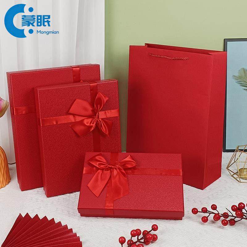 情人节礼盒空盒红色礼盒空盒喜庆伴手礼物盒衣服围巾包装盒结婚仪,节庆用品/礼品,糖盒/糖盒配件,淘宝优惠券,粉丝福利购,淘宝优惠卷