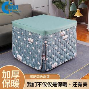 烤火桌子套罩烤火罩2026新款新款冬季电炉罩烤火桌子套被烤火桌布