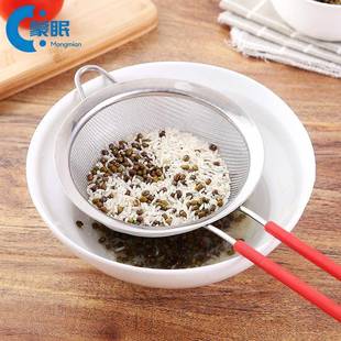 厨房过滤网勺不锈钢果汁隔渣器家用漏勺细目面粉筛捞豆浆过滤神器