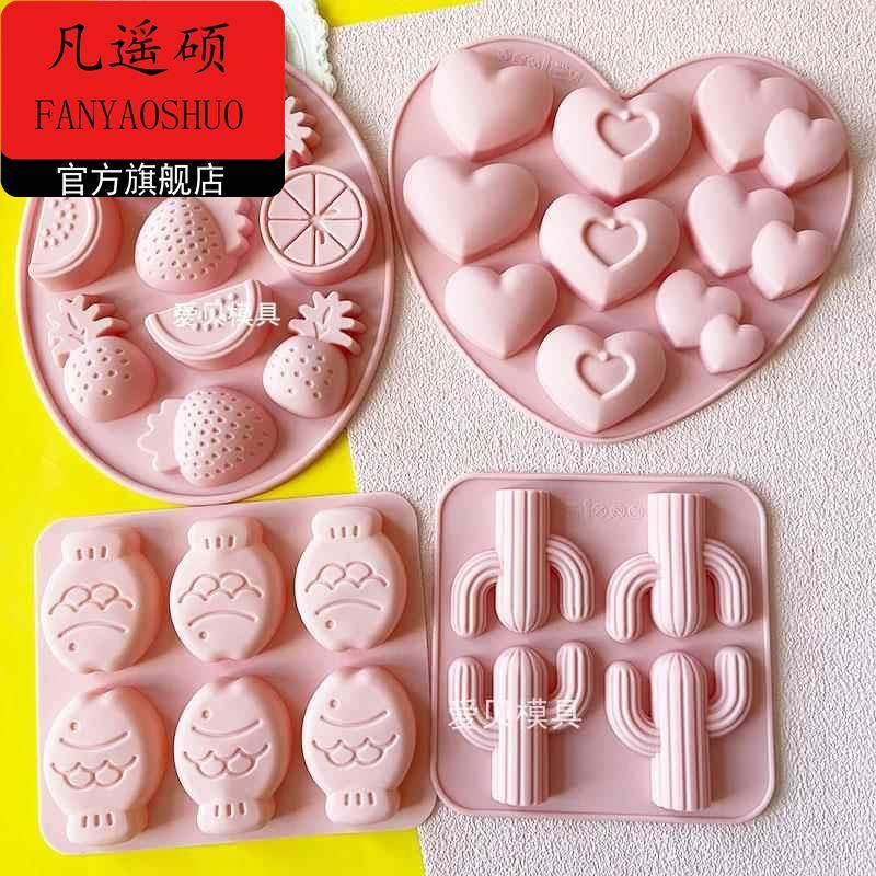 立体馒头模具小动物家用花样包子果蔬压花大号工具动物面食卡通