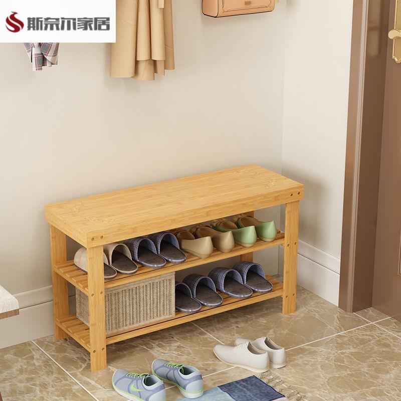 小型门口换鞋凳实木鞋架可坐长条沙发凳儿童家用玄关鞋柜坐凳一体