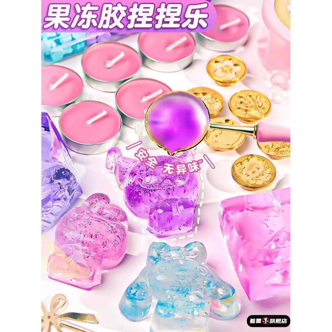 儿童玩具面条机黏液魔法泥粘土橡皮泥模具工具集材料包装冰淇淋