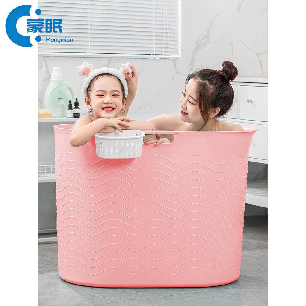泡澡桶泡澡桶家用名洗澡桶大人家用手提可坐婴儿可游泳浴桶宝