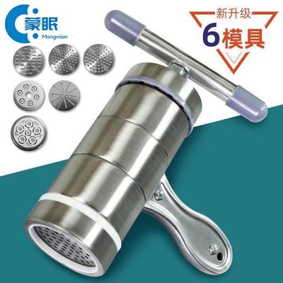 面条机面条机热销榜压面机家用莜面工具栲栳栳窝窝饸烙饸饹面空心