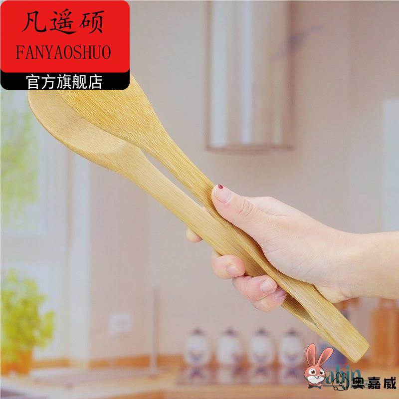 木食品夹子制加长版厨房木质菜夹家用竹夹木油炸泡菜的专用木头图片