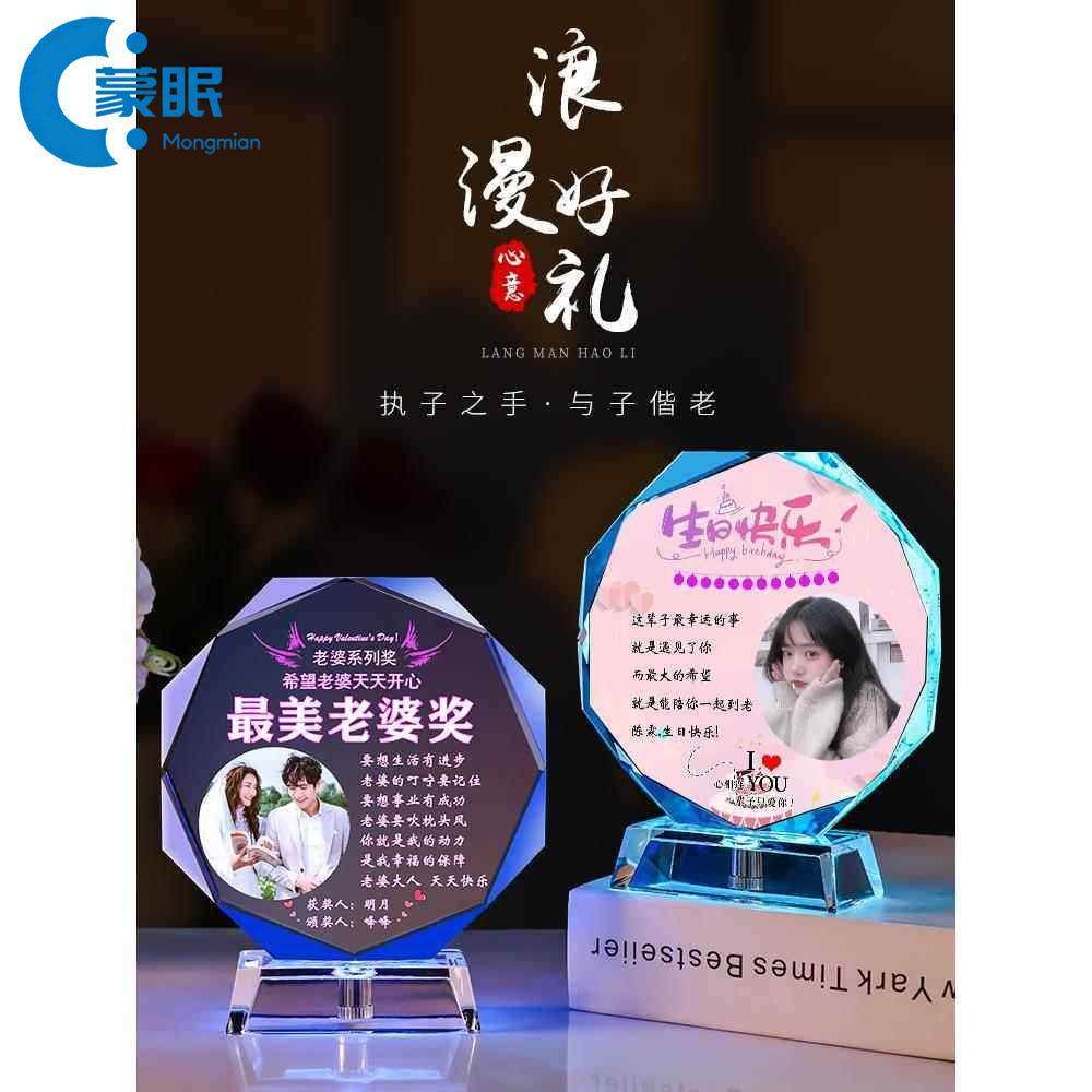 情人节红包情人节生日礼物女生送女友老婆媳妇实用高档创意定制结,节庆用品/礼品,创意礼盒/礼品套组,淘宝优惠券,粉丝福利购,淘宝优惠卷