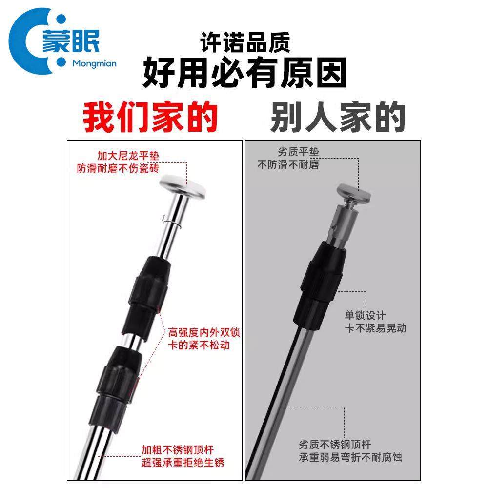 瓷砖顶高器支撑杆调节器伸缩杆瓦工贴瓷砖用的固定器工具,五金/工具,其它工具,淘宝优惠券,粉丝福利购,淘宝优惠卷